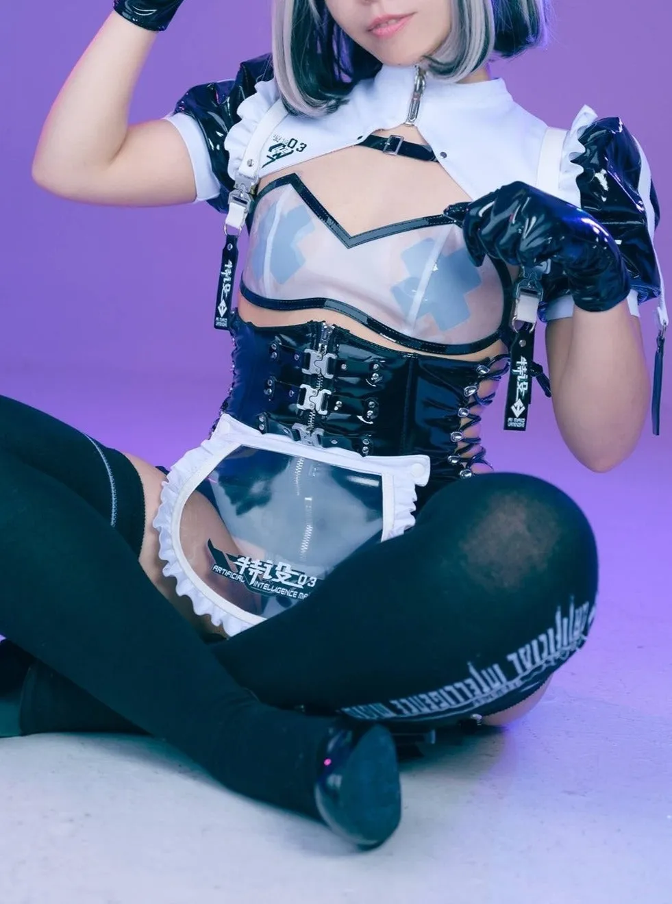 Soul Snatch | "Such a Bot" Cat Maid Costume